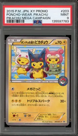 Pokemon Poncho-Wearing Pikachu Meag Campaign Japanese Promo 203/XY-P PSA 9 Mint - Image 1