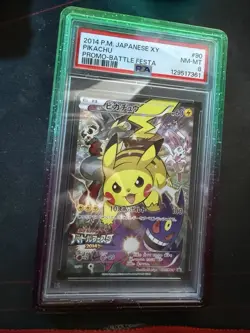 PSA 8 Pikachu Battle Festa Japanese Full Art Promo 090/XY-P 2014 - Pokemon - Image 1