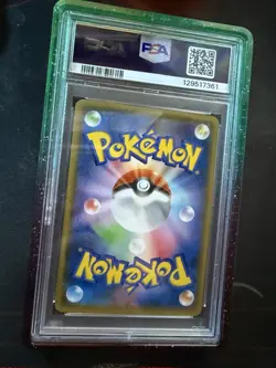 PSA 8 Pikachu Battle Festa Japanese Full Art Promo 090/XY-P 2014 - Pokemon - Image 2