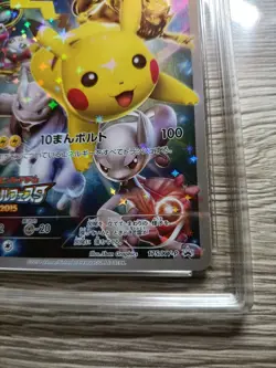 Pikachu Battle Festa 2015 Japanese Promo 175/XY-P CA 9.5 Mint Rare Pokemon Card - Image 4