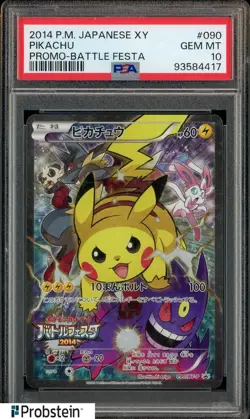 2014 Pokemon Japanese XY Promo Battle Festa #090 Pikachu PSA 10 GEM MINT - Image 1