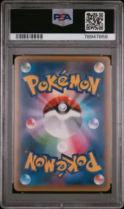 Pokemon Pikachu Battle Festa 2015 PSA 10 175/XY-P Promo Japanese - Image 3