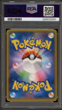 Pokemon Pikachu 2014 Battle Festa Japanese Full Art Promo 090/XY-P PSA 9 Mint - Image 2