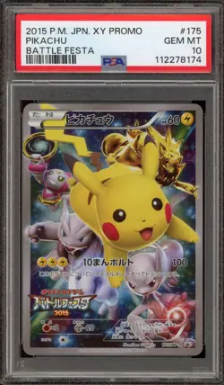 Pokemon Pikachu '15 Battle Festa Japanese Full Art Promo 175/XY-P PSA 10 - Image 1