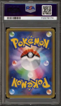 Pokemon Pikachu '15 Battle Festa Japanese Full Art Promo 175/XY-P PSA 10 - Image 2