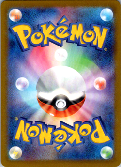 Pokemon Card N's Zorua AR 108/100 sv9 Battle Partners Japanese - Image 2