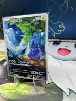 Heracross AR 072/071 SV2D Clay Burst Pokemon Card Japanese - Image 5