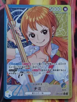 ONE PIECE Card Game Nami Alt Art OP11-041 L A Fist of Divine Speed Japanese - Image 2
