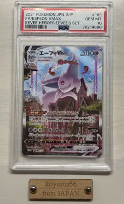 PSA 10 Espeon VMAX 189/S-P Eevee Heroes Set Promo Pokemon Card Japanese 2021 - Image 1