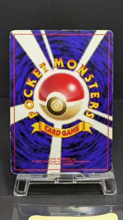 Venusaur No.003 CD Holo Promo 1998 Japanese Pokemon Card Game LP- - Image 3
