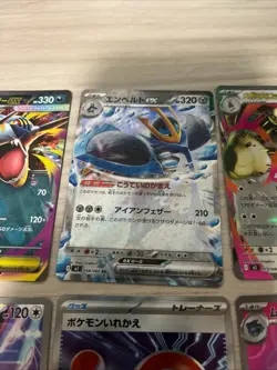 POKEMON CARD LOT! INFERNO X ! SR / AR/ RR!GREAT LOT! 10 CARDS - Image 4