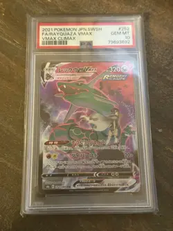 PSA 10 Rayquaza VMAX CSR 252/184 S8b VMAX Climax - Pokemon Card Japanese 2021 - Image 1