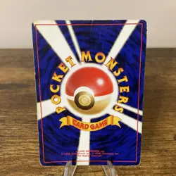 Pokemon Giovanni's Gyarados Holo Gym #130 Japanese - Image 2