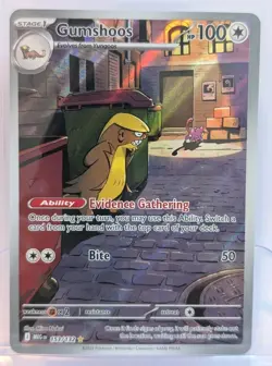 Gumshoos - 153/132 - 153/132 - ME01: Mega Evolution - Illustration Rare - NM - Image 1