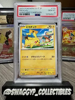 ◓Pikachu 120/SV-P Scarlet & Violet Gym Promo 2023 - Pokemon Japanese PSA 10◓ - Image 1