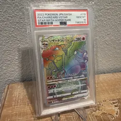 2022 POKEMON JAPANESE CHARIZARD VSTAR RAINBOW HYPER RARE #118 - PSA 10 GEM MINT - Image 1