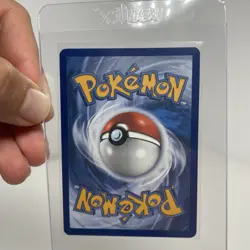 Pokemon Pikachu 051 /162 Stamped 2026 Pokemon Day 30 Promo TCG - Image 2