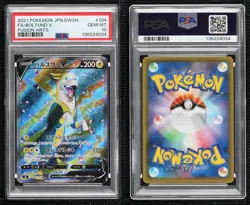 SR - Boltund V Japanese Pokemon Sword & Shield Fusion Arts (s8) PSA 10 GEM MT - Image 3