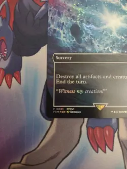 Ultima - Foil Standard Showdown - Magic the Gathering: Final Fantasy Promo - Image 5