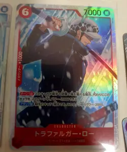 One Piece Card Game TCG LOT - 5 SRs + 5 Leaders + 10 Holos | Japanese | NO DUPES - Image 3