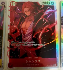 One Piece Card Game TCG LOT - 5 SRs + 5 Leaders + 10 Holos | Japanese | NO DUPES - Image 4