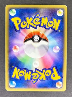 Azelf Holo DPBP#521 DP2 Secret of the Lakes Japanese Pokemon Card HP - Image 2