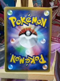 Giovanni's Gym Badge XY-P Promo Battle Festa Prize Pokemon Card | Japanese - Image 2