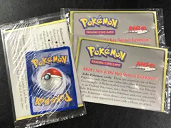 3x Marill Pokemon TCG Black Star PROMO Pokemon Card #29 SEALED Neo Genesis WOTC - Image 1