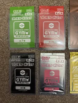 Pokemon sealed 8x booster packs Japanese Promo Cards Bundle Lot - Image 2