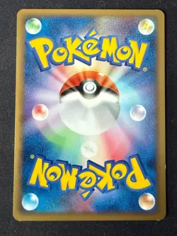 SPIRITOMB 059/090 PT4 ADVENT OF ARCEUS JAPANESE POKEMON CARD TCG LP 2009 - Image 3