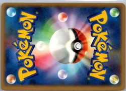 AZELF DPBP#521 NON HOLO RARE TEMPLE OF ANGER POKEMON JAPANESE 1ST EDITION MP - Image 2