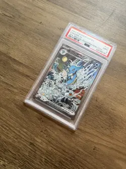 Kingdra Ex 131 SVP Promo Pokemon Special Illustration Collection 2024 - PSA9 - Image 1