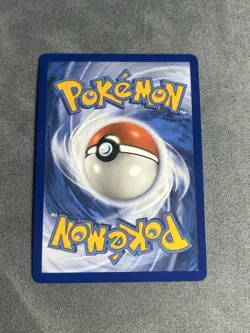 Pokemon TCG Gyarados EX Ultra Rare Holo Scarlet & Violet SVI Base Set 225/198 - Image 2