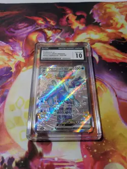 2023 Pokemon Quaquaval ex #325 Shiny Treasure ex Japanese CGC 10 PRISTINE - Image 4