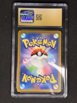 Nidoking 174/165 Art Rare - CGC PRISTINE 10 - Japanese 151 - Pokemon TCG 2023 - Image 2