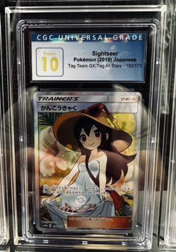 Pristine 10 - Original CGC - Sightseer Pokemon 2019 Japanese Tag Team GX:192/173 - Image 1