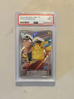 2025 POKEMON SIMPLIFIED CHINESE CBB1 C #09 CAPTAIN PIKACHU PSA 9 - Image 2