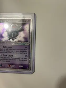 2004 Pokemon EX Fire Red & Leaf Green Gengar EX Holo Foil 108/112 Rare (HP) - Image 4