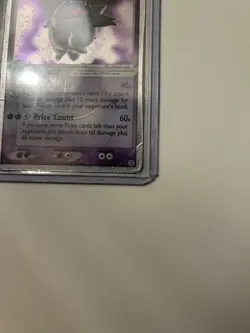 2004 Pokemon EX Fire Red & Leaf Green Gengar EX Holo Foil 108/112 Rare (HP) - Image 5