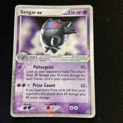 2004 Fire Red Leaf Green Gengar EX Holo Foil Rare 108/112 Pokemon - Image 1