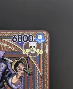 One piece - Silvers Rayleigh (SP) - OP09-005 - A Fist of Divine Speed (OP11) - Image 3