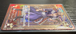 Silvers Rayleigh OP11 OP09-005 SP/R Parallel A Fist of Divine Speed One Piece - Image 3