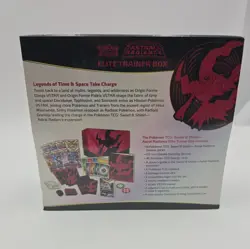 Pokemon TCG Sword & Shield Astral Radiance Elite Trainer Box ETB New & Sealed - Image 4