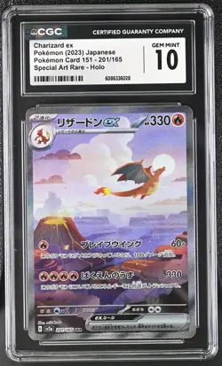 CGC 10 GEM MINT Japanese Pokemon 2023 Charizard ex 201/165 Pokemon Card 151 Sv2a - Image 1