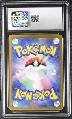 CGC 10 GEM MINT Japanese Pokemon 2023 Charizard ex 201/165 Pokemon Card 151 Sv2a - Image 2