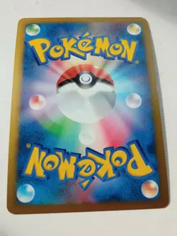 Pokemon card Blaziken LV.X Japanese Pocket Monster Holo 2009 1st edition - Image 2