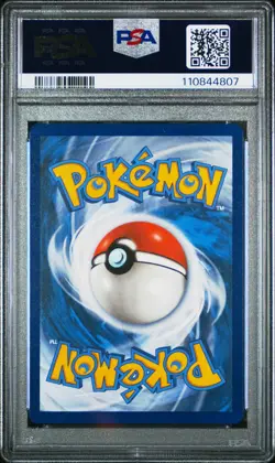 2021 POKEMON SWSH BLACK STAR PROMO #129 UMBREON-HOLO PSA 9 - Image 2