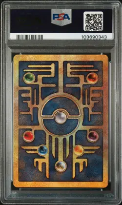 2000 POKEMON GAME MOVIE POKEMON 2000 MOVIE ANCIENT MEW PSA 9 - Image 2