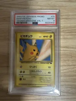 PSA 8 Snap Pikachu #25 1999 Japanese Pokemon Promo Trainer Magazine Vol 1 2586 - Image 1