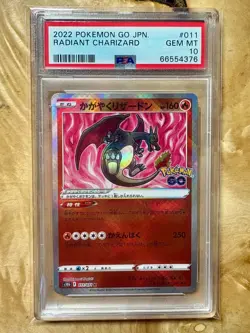 2022 Pokemon Go Japanese TCG # 11 Radiant Charizard Holo Rare PSA 10 Gem Mint - Image 1